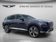 Certified 2026 Genesis GV80 3.5T Prestige SUV