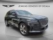 Used 2023 Genesis GV80 2.5T SUV