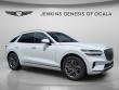 Certified 2023 Genesis GV70 2.5T SUV