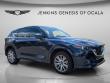 Used 2023 Mazda CX-5 2.5 Turbo Signature SUV