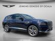 Certified 2026 Genesis GV80 3.5T Advanced SUV
