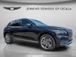 Certified 2025 Genesis GV70 2.5T SUV