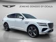 Certified 2025 Genesis GV80 3.5T Prestige SUV