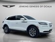  Lincoln Nautilus