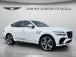  Genesis GV80 Coupe