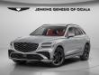 Certified 2026 Genesis GV70 2.5T Sport Prestige SUV
