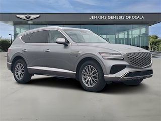 2026 Genesis GV80 2.5T SUV