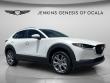 Used 2025 Mazda CX-30 2.5 S Premium Package SUV