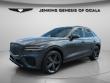 Certified 2024 Genesis GV70 2.5T SUV