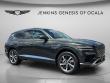 Certified 2025 Genesis GV80 2.5T SUV