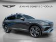 Certified 2026 Genesis GV80 3.5T Prestige SUV