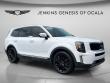 Used 2022 Kia Telluride SX SUV