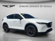 Used 2024 Mazda CX-5 2.5 Carbon Turbo SUV