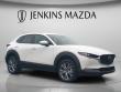 Used 2025 Mazda CX-30 2.5 S Premium Package SUV