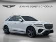 Certified 2025 Genesis GV70 2.5T SUV
