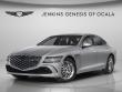 Certified 2025 Genesis G80 2.5T Sedan