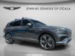 Certified 2025 Genesis GV80 2.5T Prestige SUV
