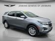 Used 2023 Chevrolet Equinox LT SUV