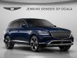 Certified 2026 Genesis GV80 3.5T Prestige SUV