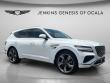 Certified 2025 Genesis GV80 3.5T Prestige SUV