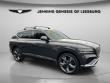 Used 2025 Genesis GV80 2.5T Prestige SUV
