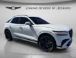 Used 2026 Genesis GV70 2.5T Sport Prestige SUV