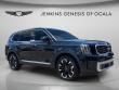 Used 2024 Kia Telluride SX SUV