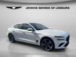 Used 2025 Genesis G70 2.5T Sedan