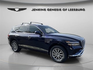 2026 Genesis GV80 2.5T SUV