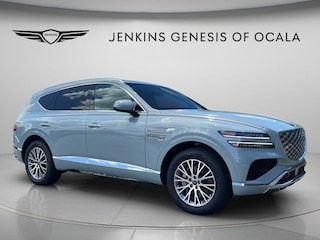 2027 Genesis GV80 2.5T SUV