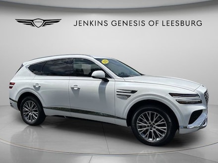 2025 Genesis GV80 2.5T SUV
