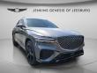 Used 2023 Genesis GV70 2.5T SUV