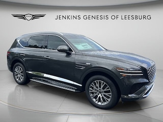 2026 Genesis GV80 2.5T SUV