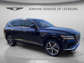 2026 Genesis GV80 2.5T Select SUV