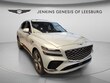  Genesis GV80 Coupe