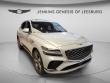 Used 2025 Genesis GV80 Coupe 3.5T SUV