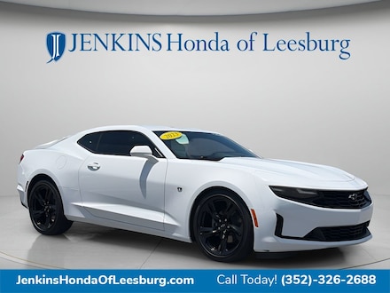 2023 Chevrolet Camaro 1LT Coupe