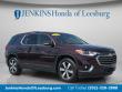Used 2020 Chevrolet Traverse LT Leather SUV