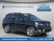  Honda Passport