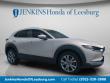 Used 2023 Mazda CX-30 2.5 S Premium Package SUV