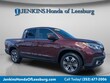  Honda Ridgeline