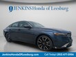  Honda Accord Hybrid