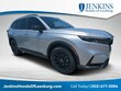 Honda CR-V Hybrid