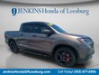  Honda Ridgeline