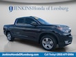  Honda Ridgeline