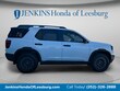  Honda Passport