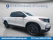  Honda Ridgeline