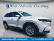 Certified 2024 Honda CR-V EX SUV