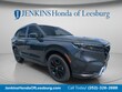 Honda CR-V Hybrid