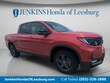  Honda Ridgeline